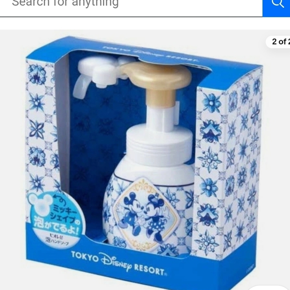 Tokyo Disney Hand Soap Dispenser